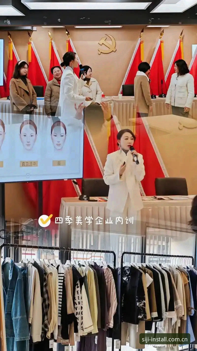 四季美学空间下载不了怎么办 四季美学空间下载问题最新进展:基于行业趋势的解决方案与用户反馈分析
