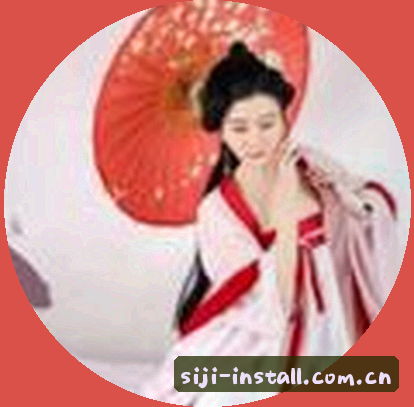 吴思