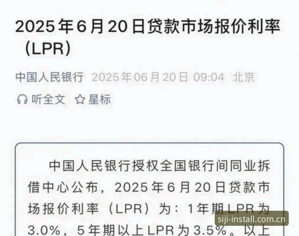 2026四季品牌官网登录入口深度分析：v3.0.1版本功能与多平台体验全面解析